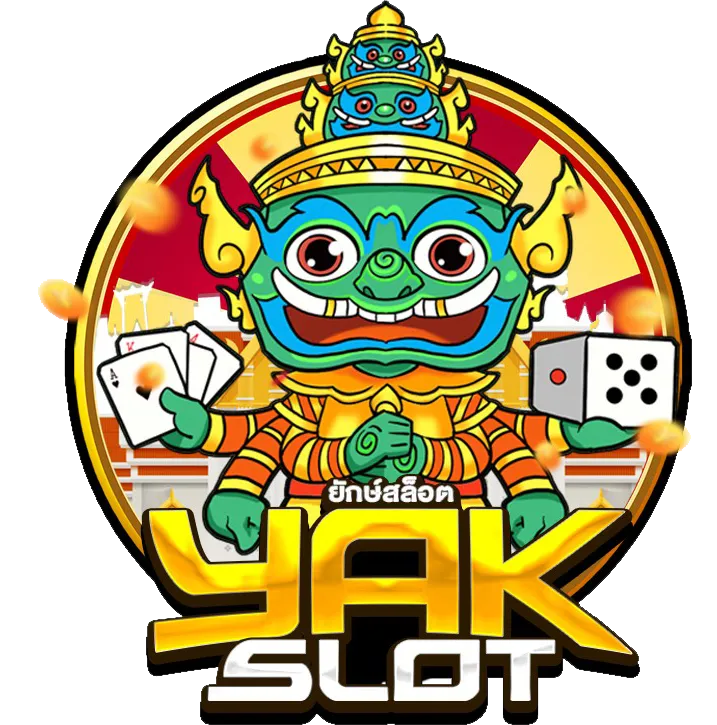สล็อต ยักษ์เขียว